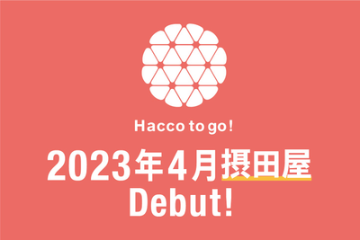 QwHTKwhot4prBVEF8O9G.png?w=940&h=940