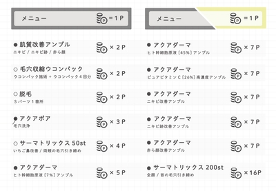 QwN8egXkW8GpyvO6UCqz.jpg?w=940&h=940