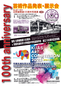 QwV7RFMmAN0ytrU4E714.png?w=940&h=940