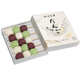 打吹公園だんご