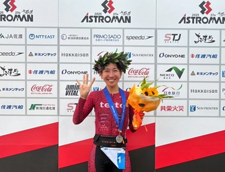 プレシジョンサポート選手である 平柳美月選手が2025佐渡国際トライアスロン大会でBタイプ女子総合優勝 