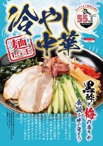 Qx3FY0mM16v6vWieiAwn.jpg?w=940&h=940