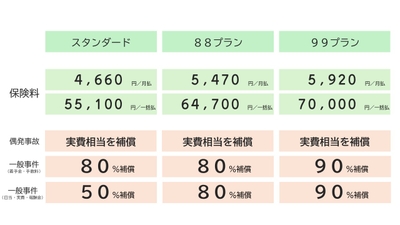 QxJ1FsetiBhxlebbSiG7.jpg?w=940&h=940