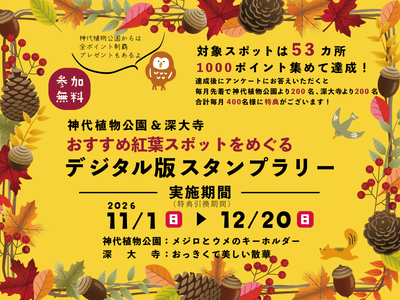 QxLJoswwaJlWo87izHxT.png?w=940&h=940