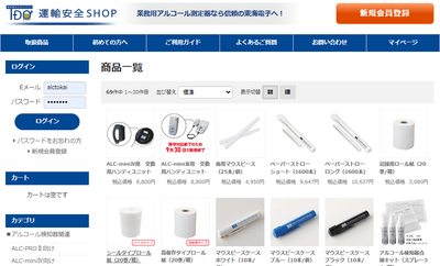 QxMl08m2WmW5yZDIAapG.png?w=940&h=940