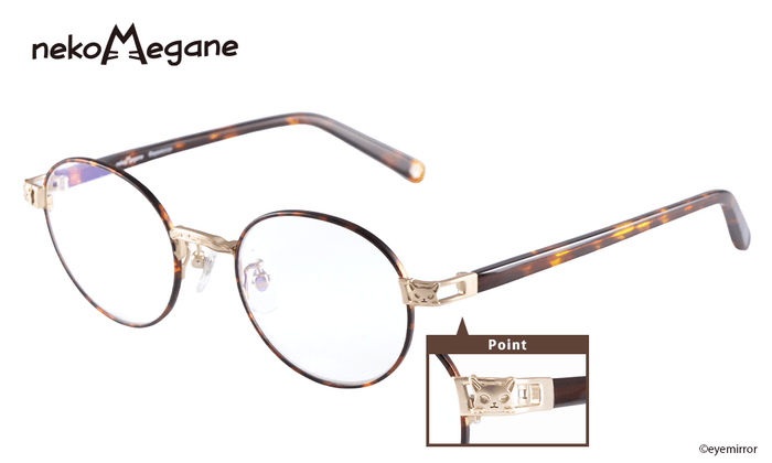 Whisker Pad-SABI 斜め