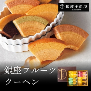 QxxxuolQ25NnUaaYJka7.jpg?w=940&h=940