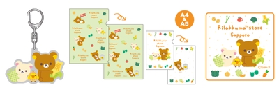 QyCjH2Aa7g29rJ5jieco.jpg?w=940&h=940