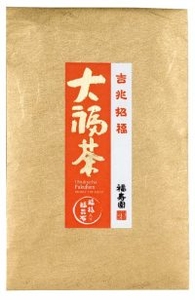 QyPMajjmAKT5blJ3SiHu.jpg?w=940&h=940