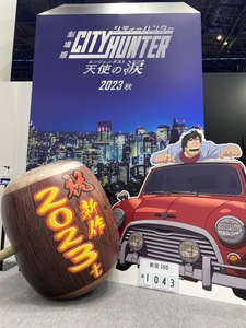 QyYkWM4fNGFozlTvy9X8.jpg?w=940&h=940