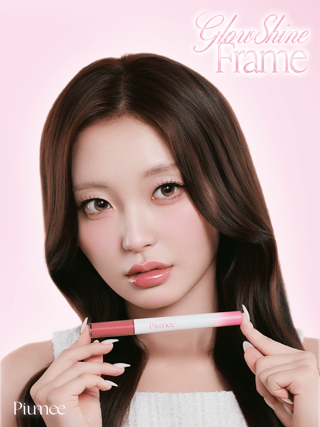 Piumeeリップペンシル×ツヤグロスの2in1『GlowShine Frame』を11月1日発売