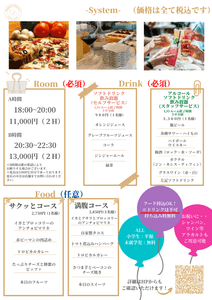 QzqeMa6MwrYLc5NRzUYC.png?w=940&h=940