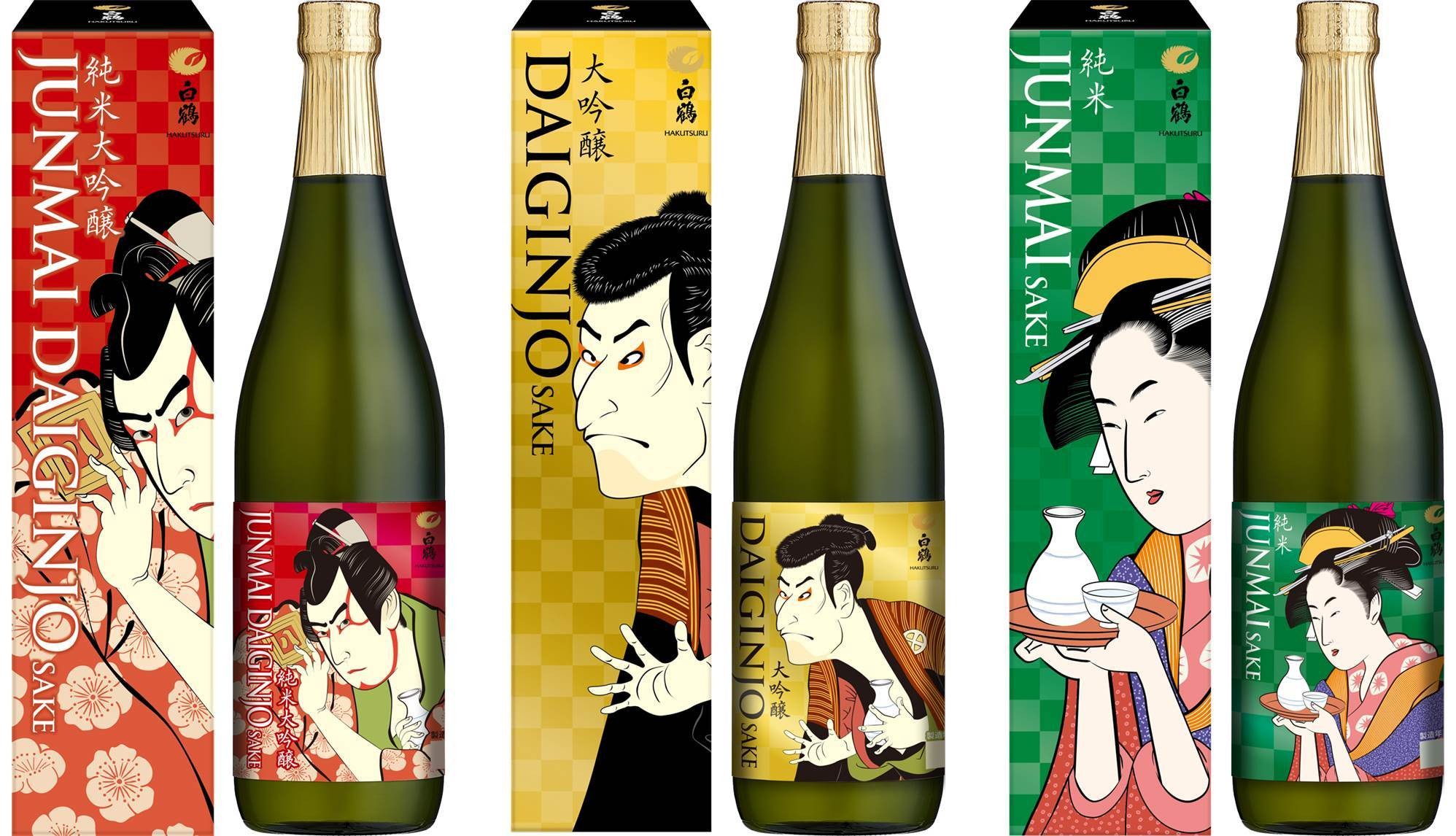 和風　有井酒造　絵　掛け軸　浮世絵　和絵　サイン入り Qzup0wM0BPl0NHlFPAfg.jpg