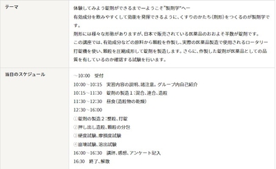 Qzw7LvDqQjJpKIbJCWJU.jpg?w=940&h=940