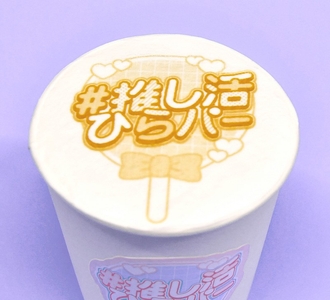 R0I5u1Tc8qRYQg97pEJy.jpg?w=940&h=940