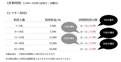 R0PheREX5o9Nv3EYbNfB.png?w=940&h=940