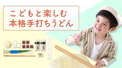 R0SsdcqRDyFijhw473TN.jpg?w=940&h=940