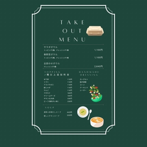 R0XDzpq5yYZUoIj4uT8t.jpeg?w=940&h=940