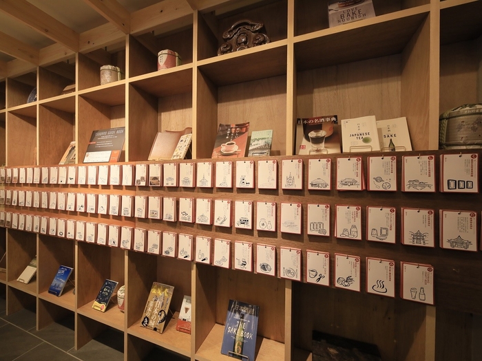 100枚のカードからオリジナルガイドブックを作成 <TSUWANOコンシェルジュ>