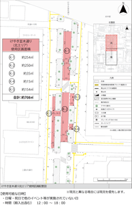 R0iAz1BbhMkHGo1rbRyH.png?w=940&h=940