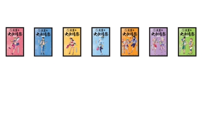 ▲イベント限定ステッカー全 7 種類