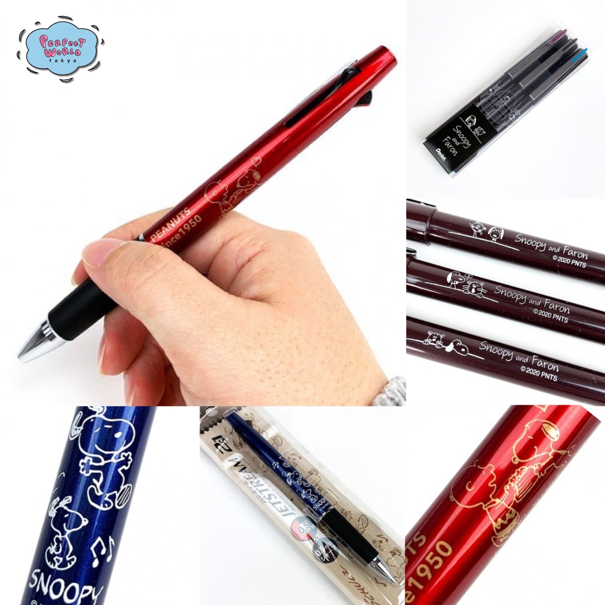 かわいさも書きやすさも抜群なスヌーピーの筆記用具♪仲良しなスヌーピー&ファーロンデザインも♪