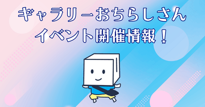 R17xX18KaPoQcwKvbcol.png?w=940&h=940