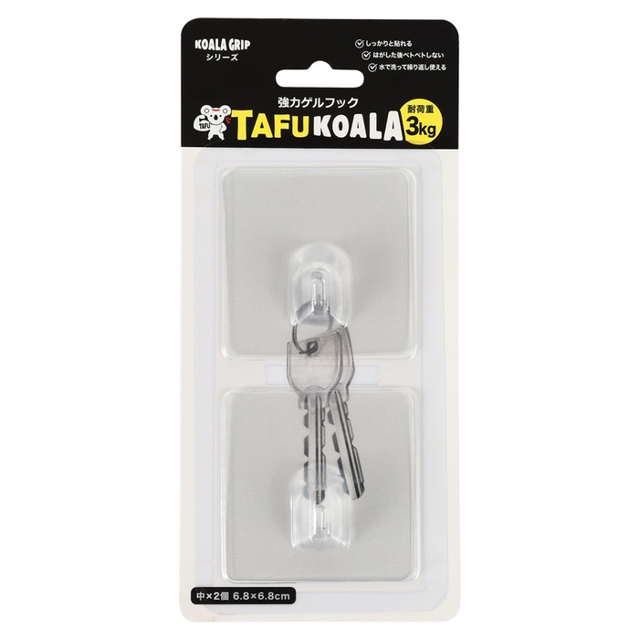 KTF-L2(中サイズ 2個入)