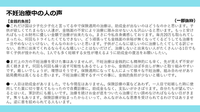 R1X1IRvVk0nRDeimjbig.png?w=940&h=940