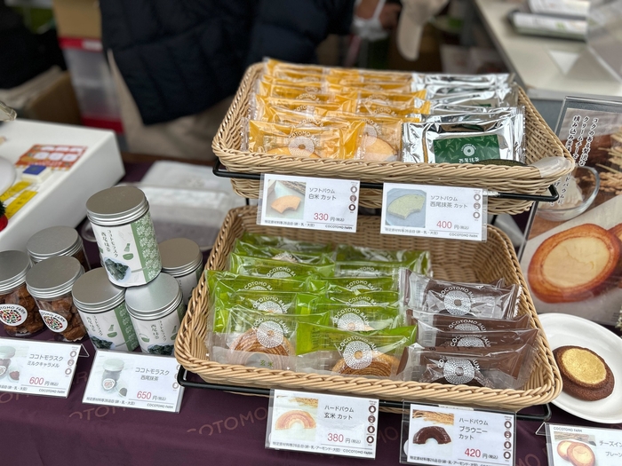 会話が生まれた商品たち