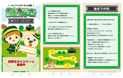 R2aHUX0JPXgoamEVkGem.jpg?w=940&h=940