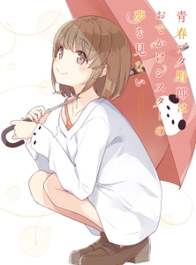 R2oWsJp7EVISGPjxYbQb.jpg?w=940&h=940