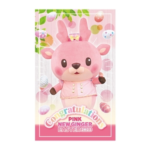 イワシカちゃんステッカー（非売品）／台紙サイズ：H100×W65mm