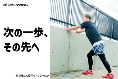 R36uUZ7CatEEhA92ILYK.jpg?w=940&h=940