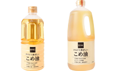 R3O0quxn7ZUdiNAFwXo1.png?w=940&h=940