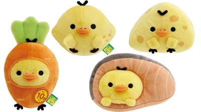 R3if8Ujr82TO3vjTv9NV.jpg?w=940&h=940