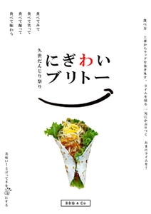 R3paUsUcypnzy4EAKJZP.jpeg?w=940&h=940