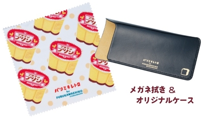 R3vzZXMRw8dMRYz23XEj.jpg?w=940&h=940