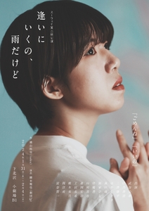 R3xl9Os4uU6MuwTP5Sby.jpeg?w=940&h=940