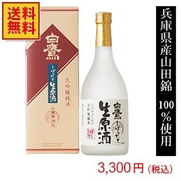 R43rmjlxHJ5wBqm0pRnr.jpg?w=940&h=940