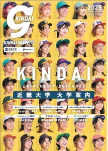 R4Cm1F8aVmeZEukxH8iT.jpg?w=940&h=940