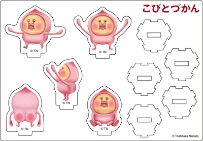 アクリルスタンドAカクレモモジリ（@Loppi・HMV限定）1320円（税込）