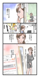 R4WprEOz2HBQWRPU6TDR.jpg?w=940&h=940