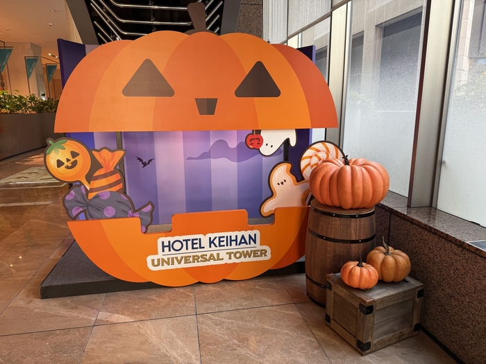 大きなパンプキンと撮影できるフォトスポット