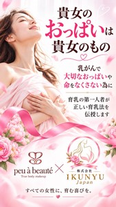 R5lbsaztL2D6Sluv0b1p.jpg?w=940&h=940