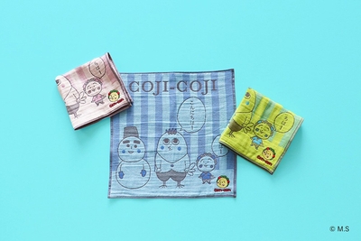 R5nUCmNL2aJK15Cg6urZ.jpg?w=940&h=940