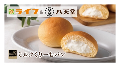 R6195GsB50Z0RCZDTZRn.jpg?w=940&h=940