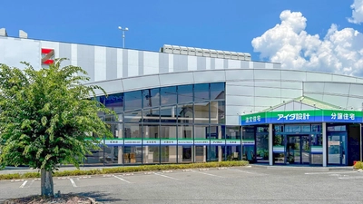 アイダ設計「松本店」 2025年7月26日（土）グランドオープン