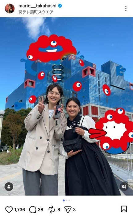 カンテレ高橋真理恵アナウンサーのインスタグラムより(1)