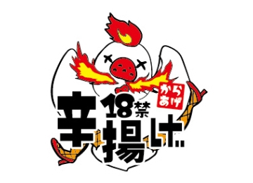 R6bJ3iZwpzZCMAPpyXTT.jpg?w=940&h=940